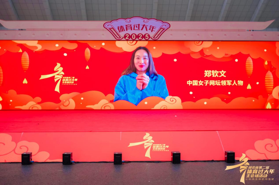 转会市场的