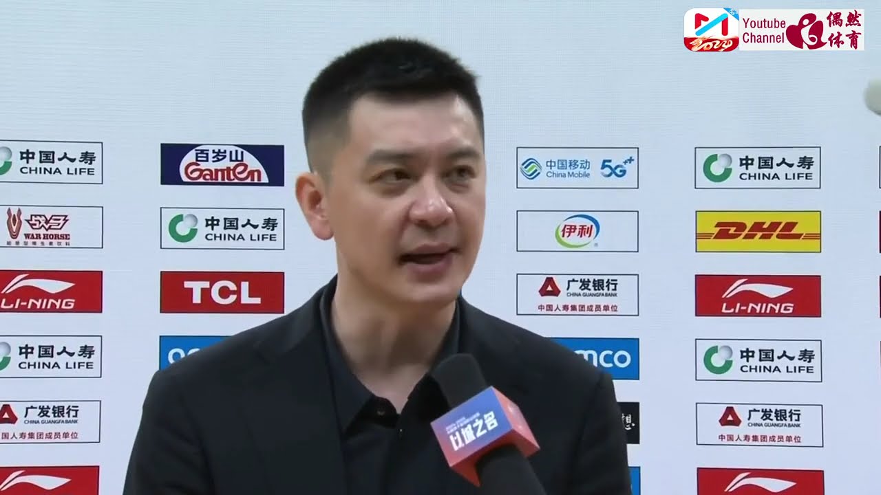 這樣的數字