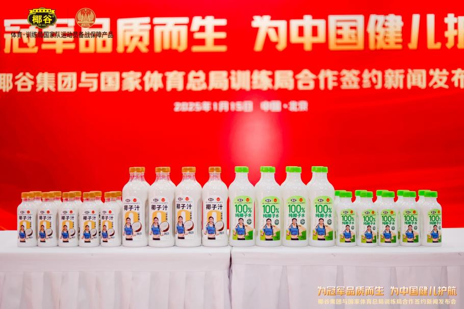 困境