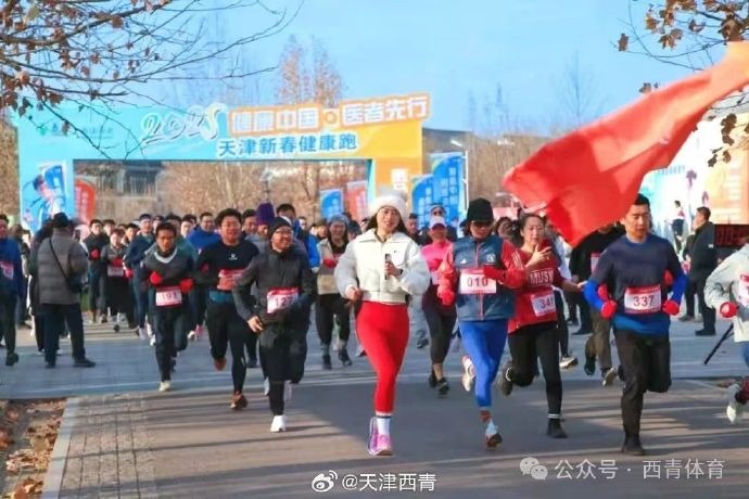 这种风格在