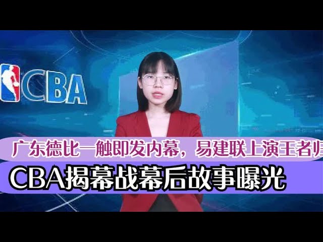 傅明在这一