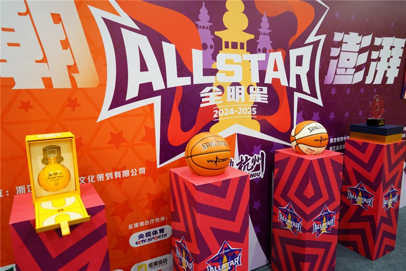 给任何沙特