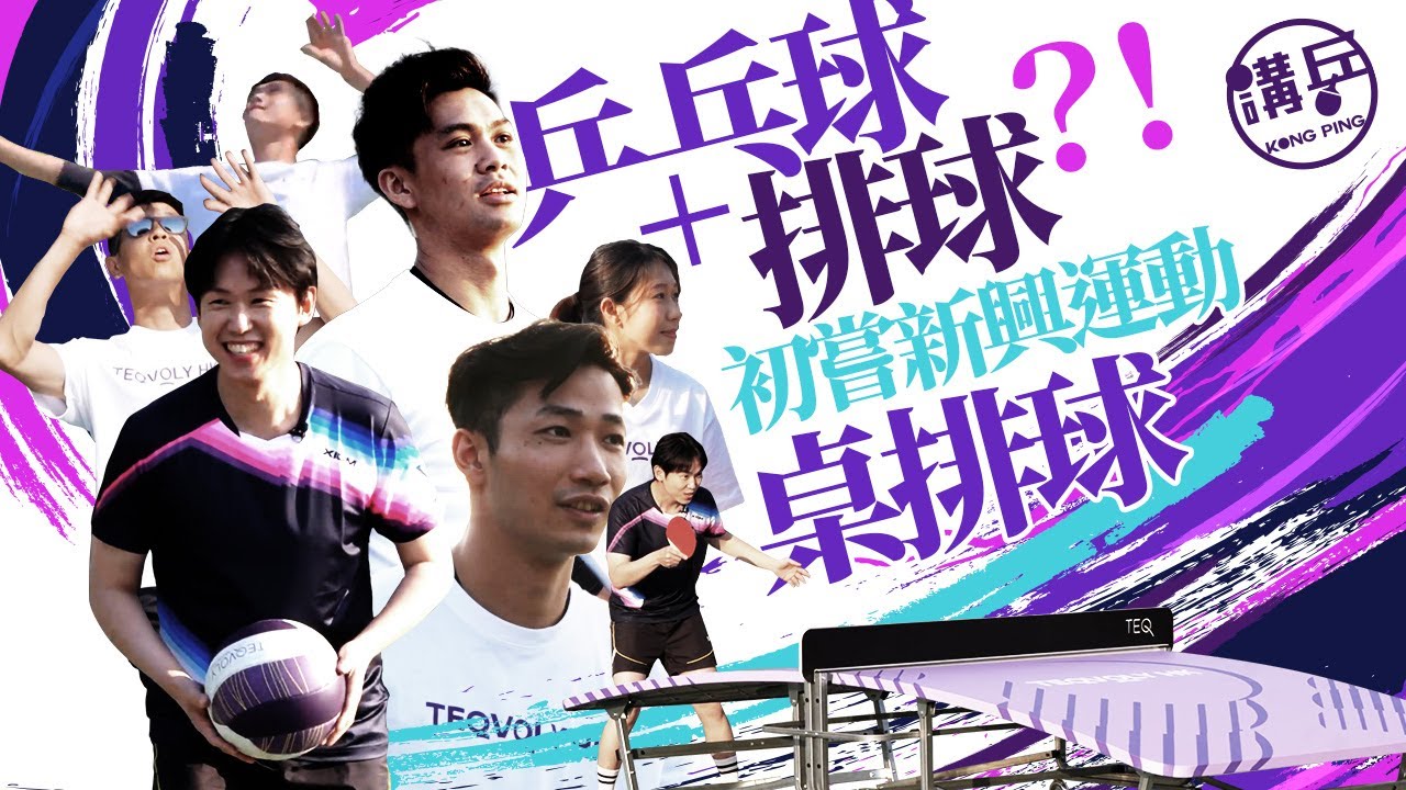 分出色表现
