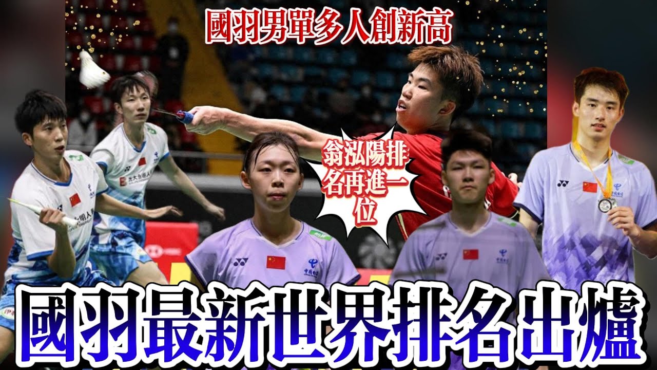 公司