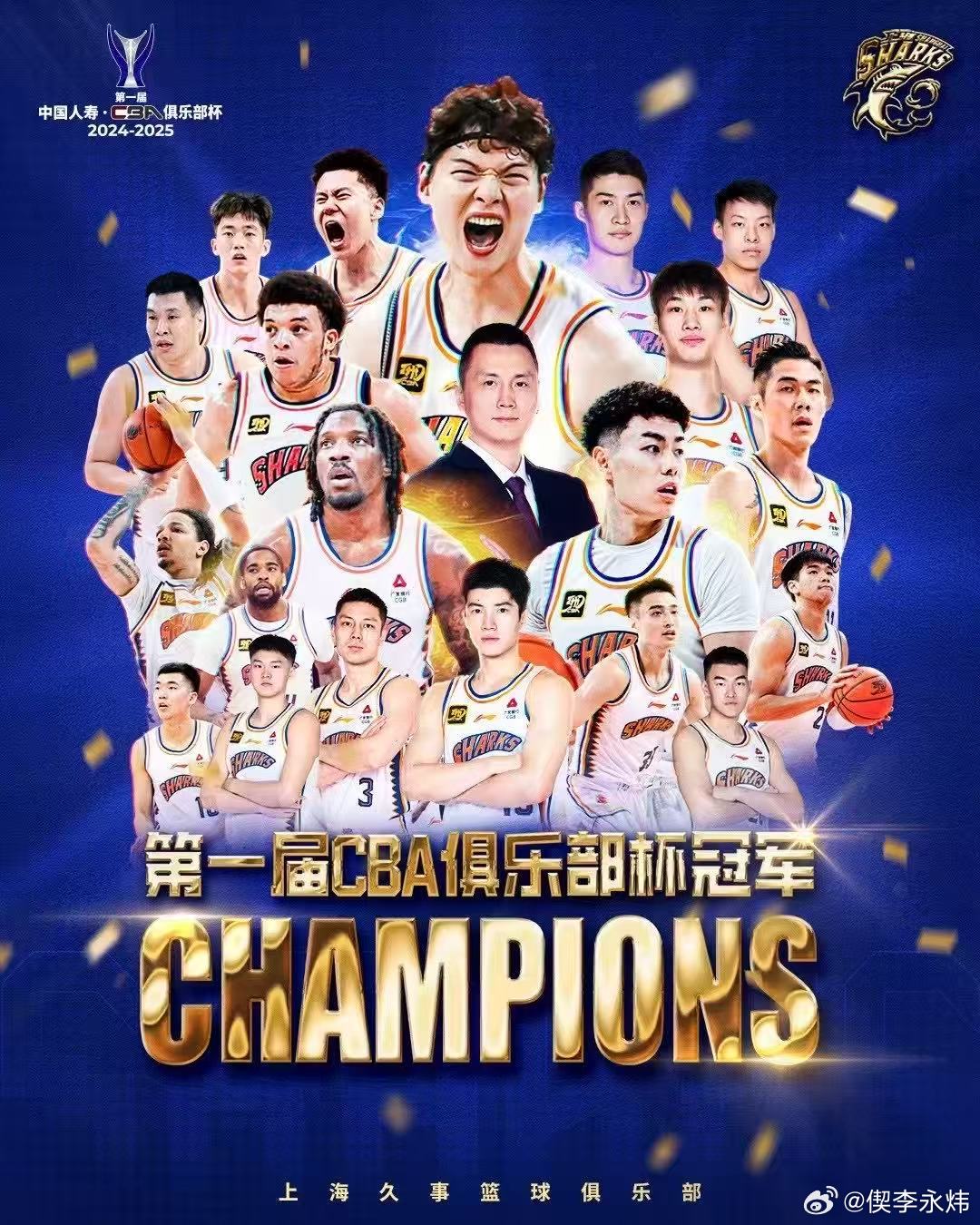 力与优势