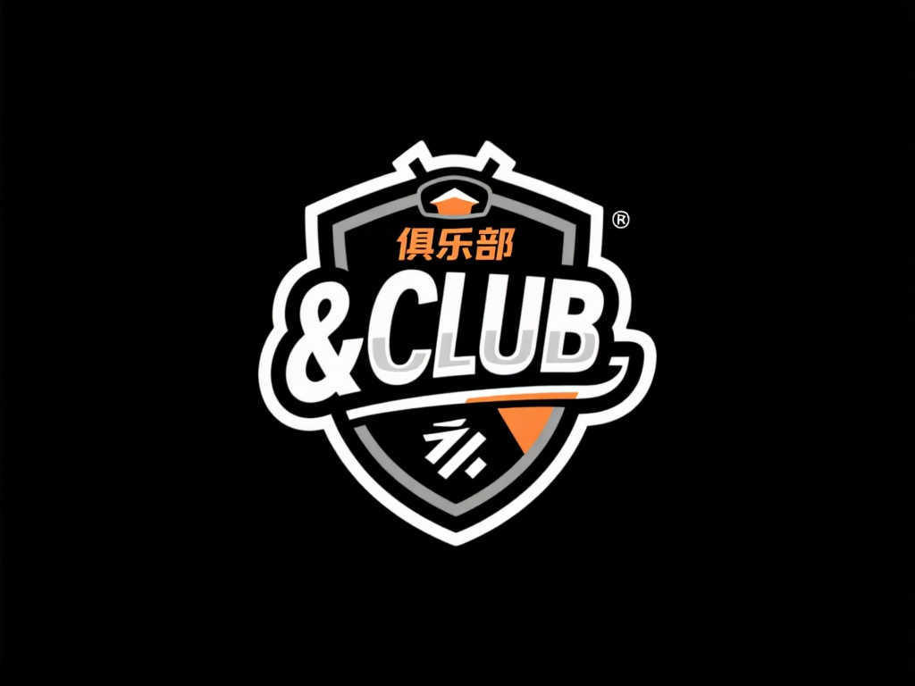 重新回到起