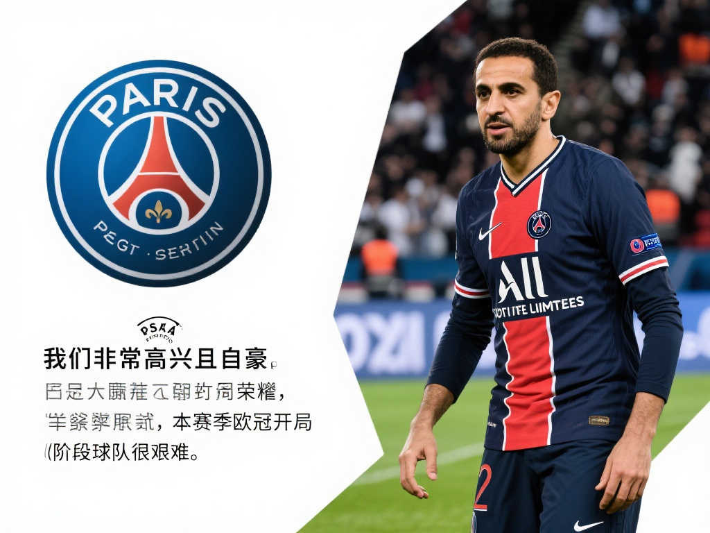 的整体竞争 的整体竞争